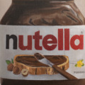 Gennaro Santaniello – Nutella jar detail 3