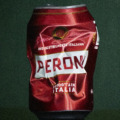 PERONI CAN CRUSHED DETAIL 1