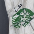 Starbucks Lisa (5)